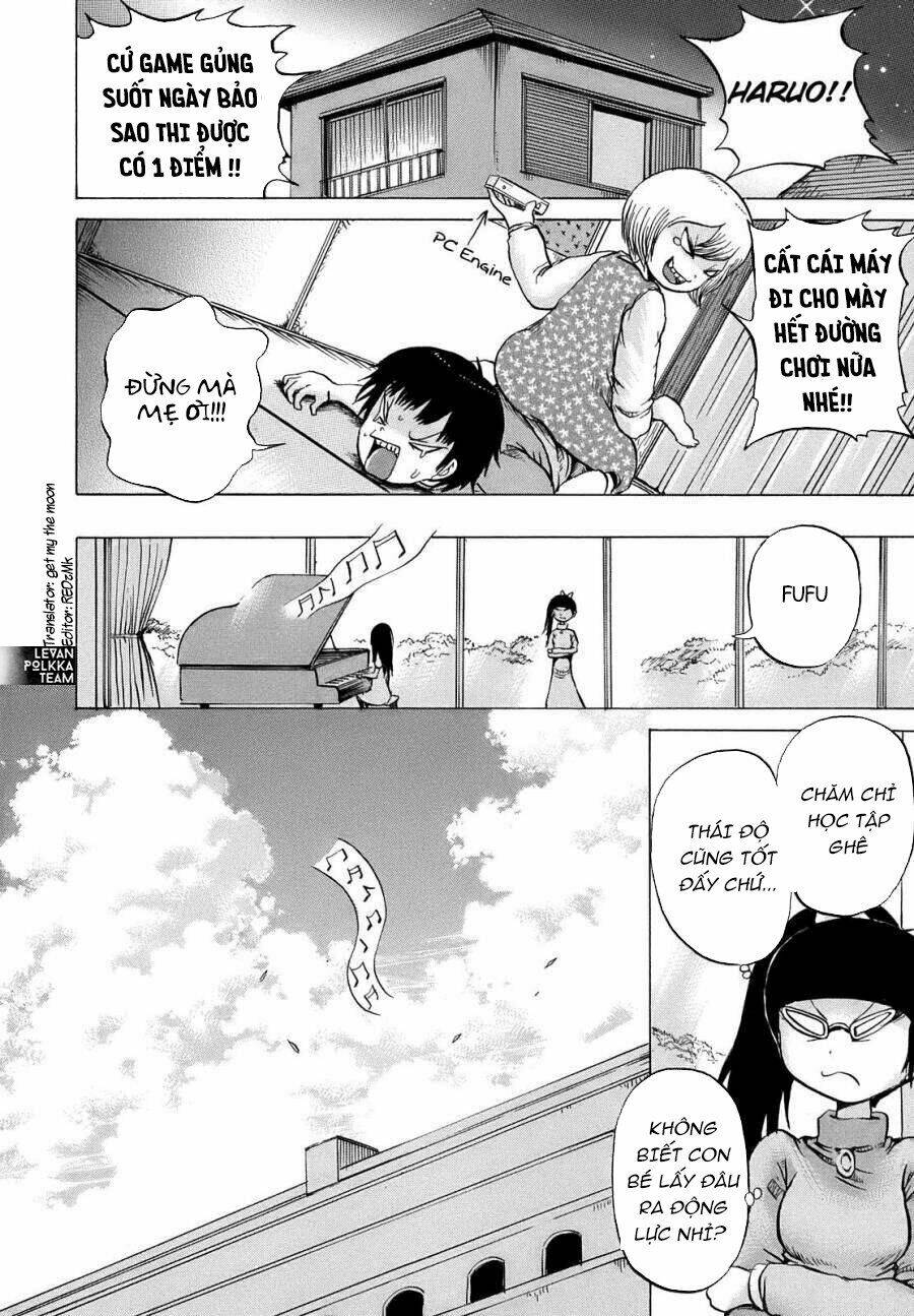 Hi Score Girl