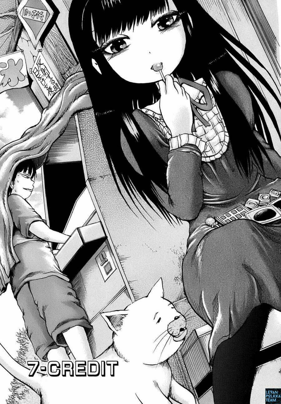 Hi Score Girl