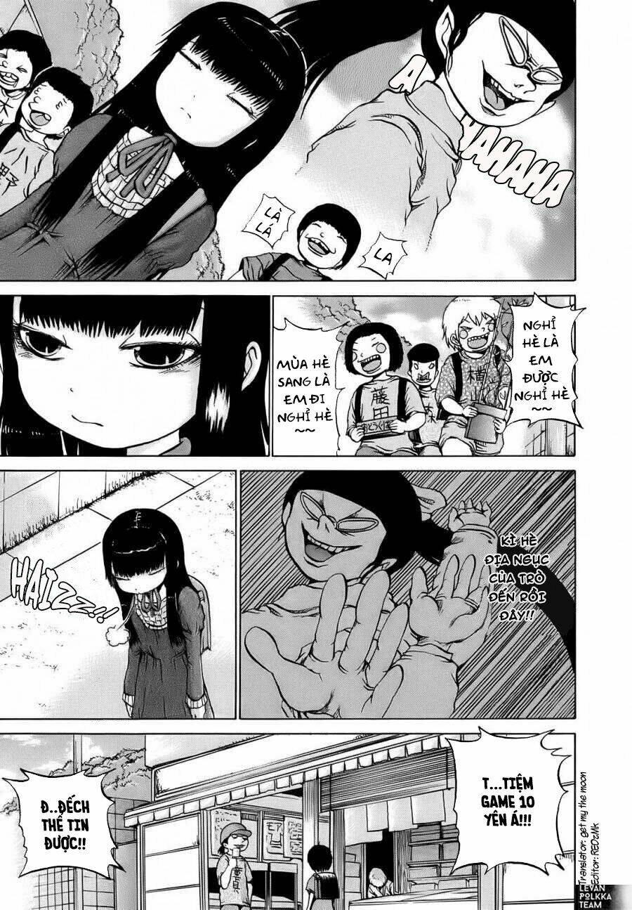 Hi Score Girl