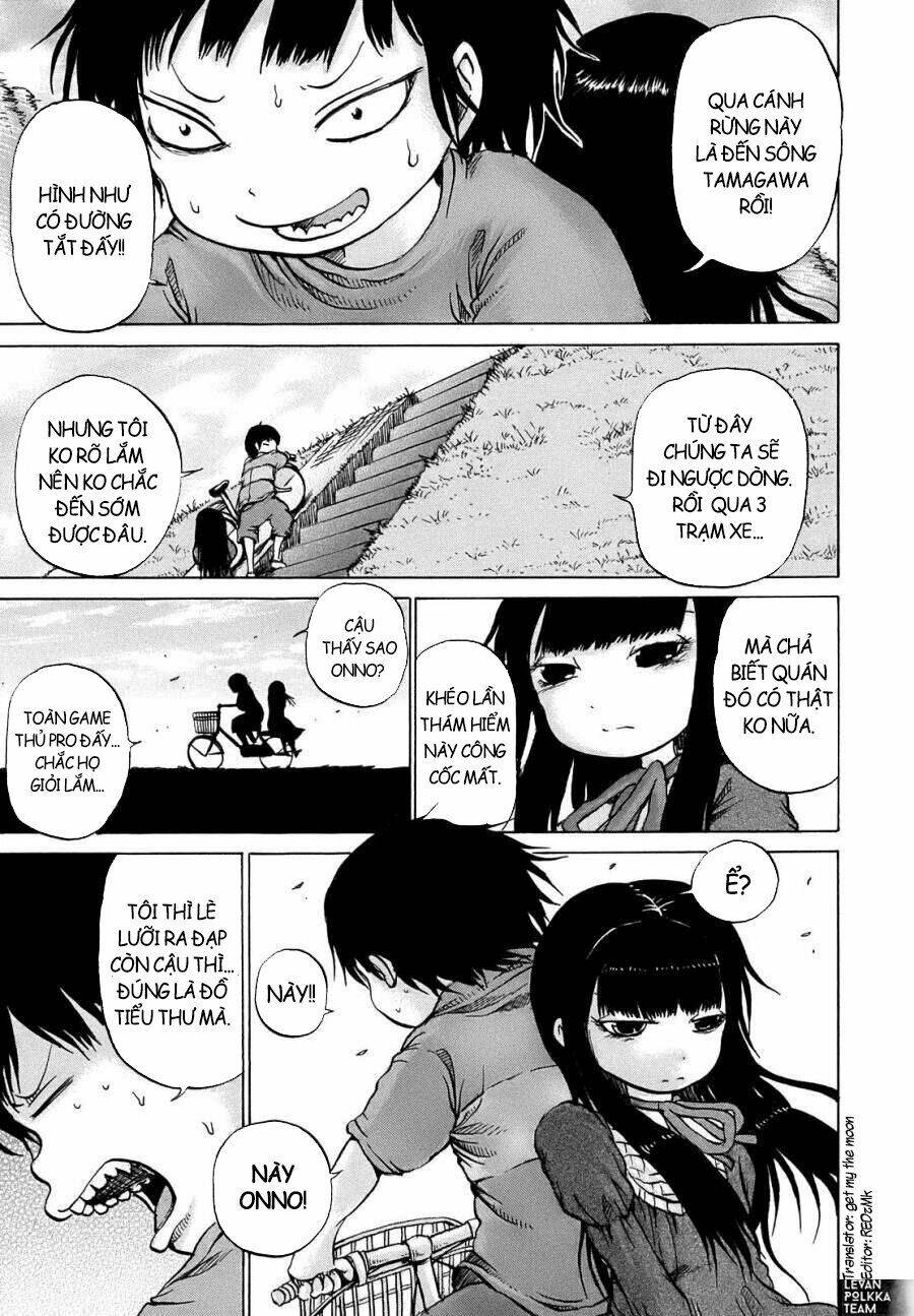 Hi Score Girl