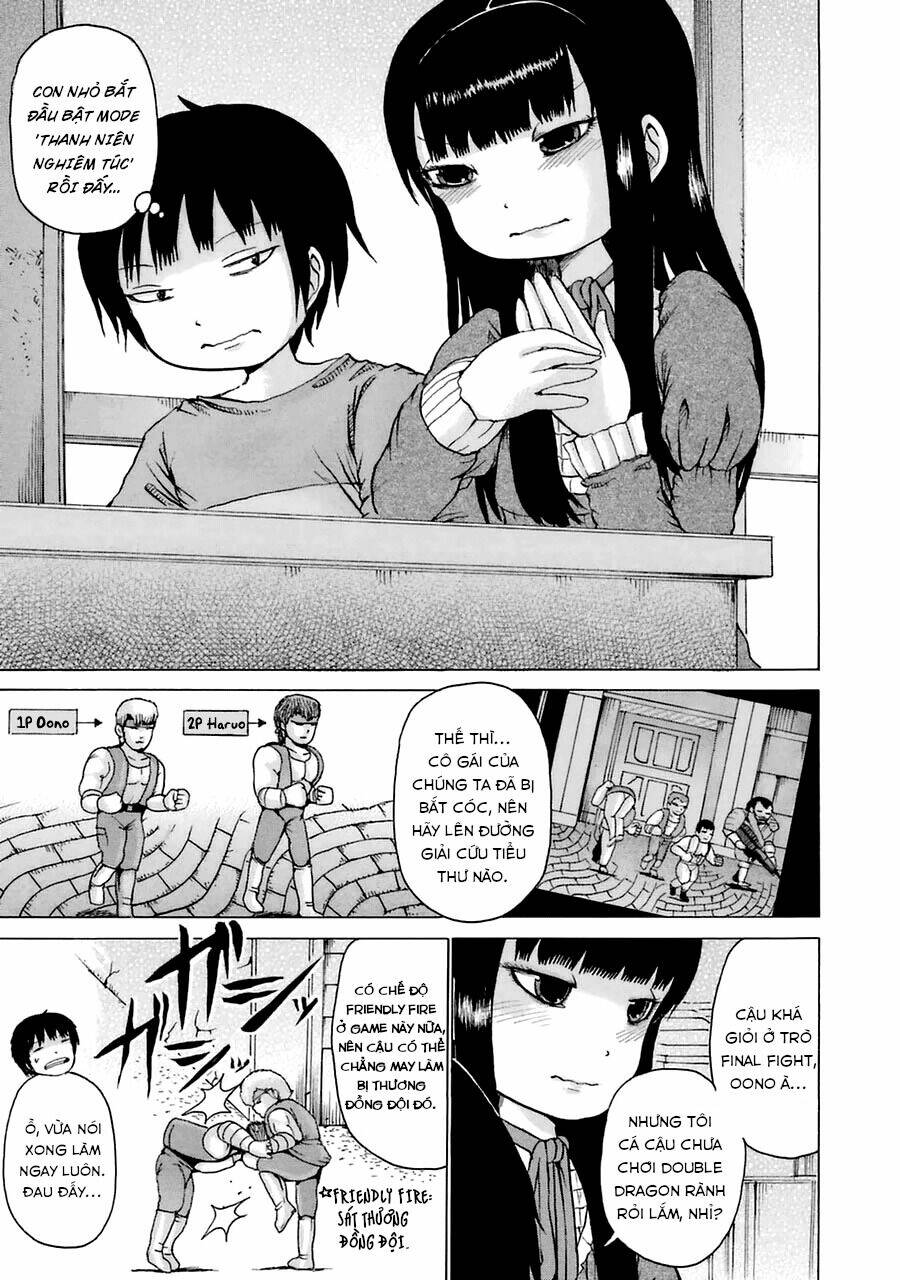 Hi Score Girl