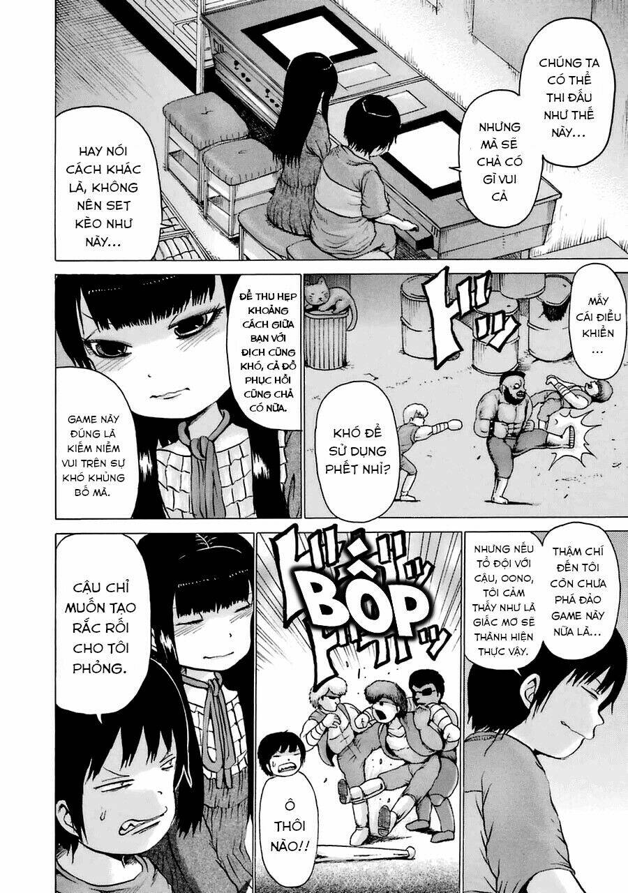 Hi Score Girl