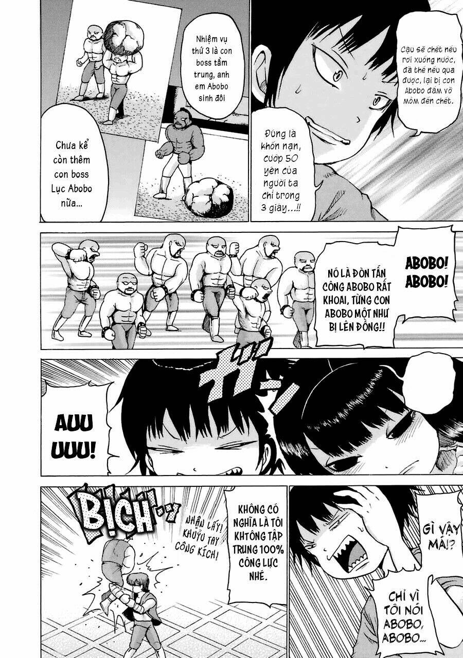 Hi Score Girl