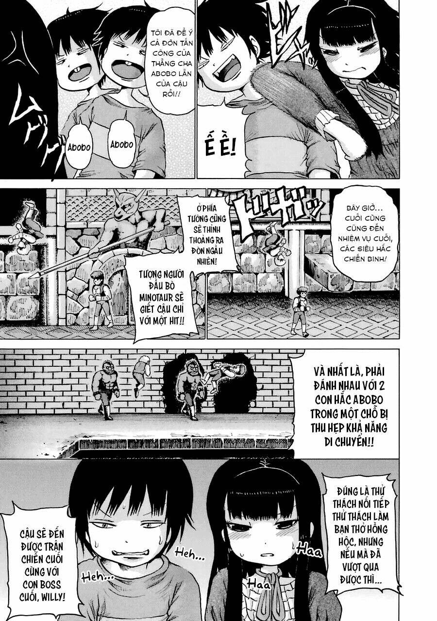 Hi Score Girl