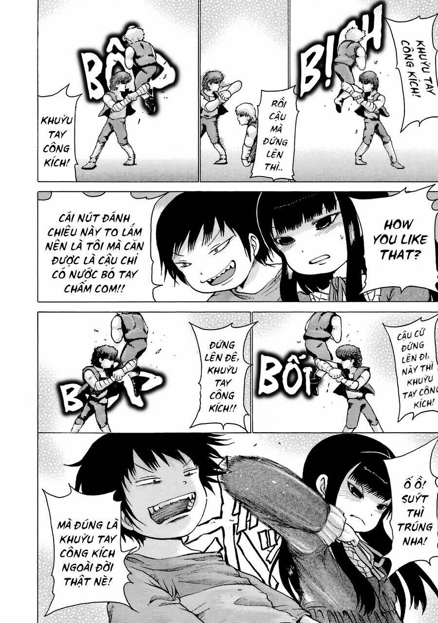 Hi Score Girl