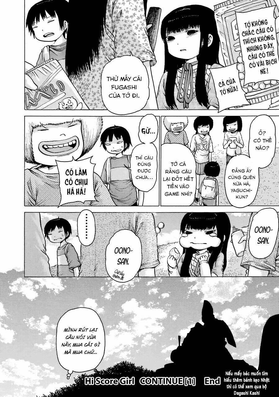 Hi Score Girl