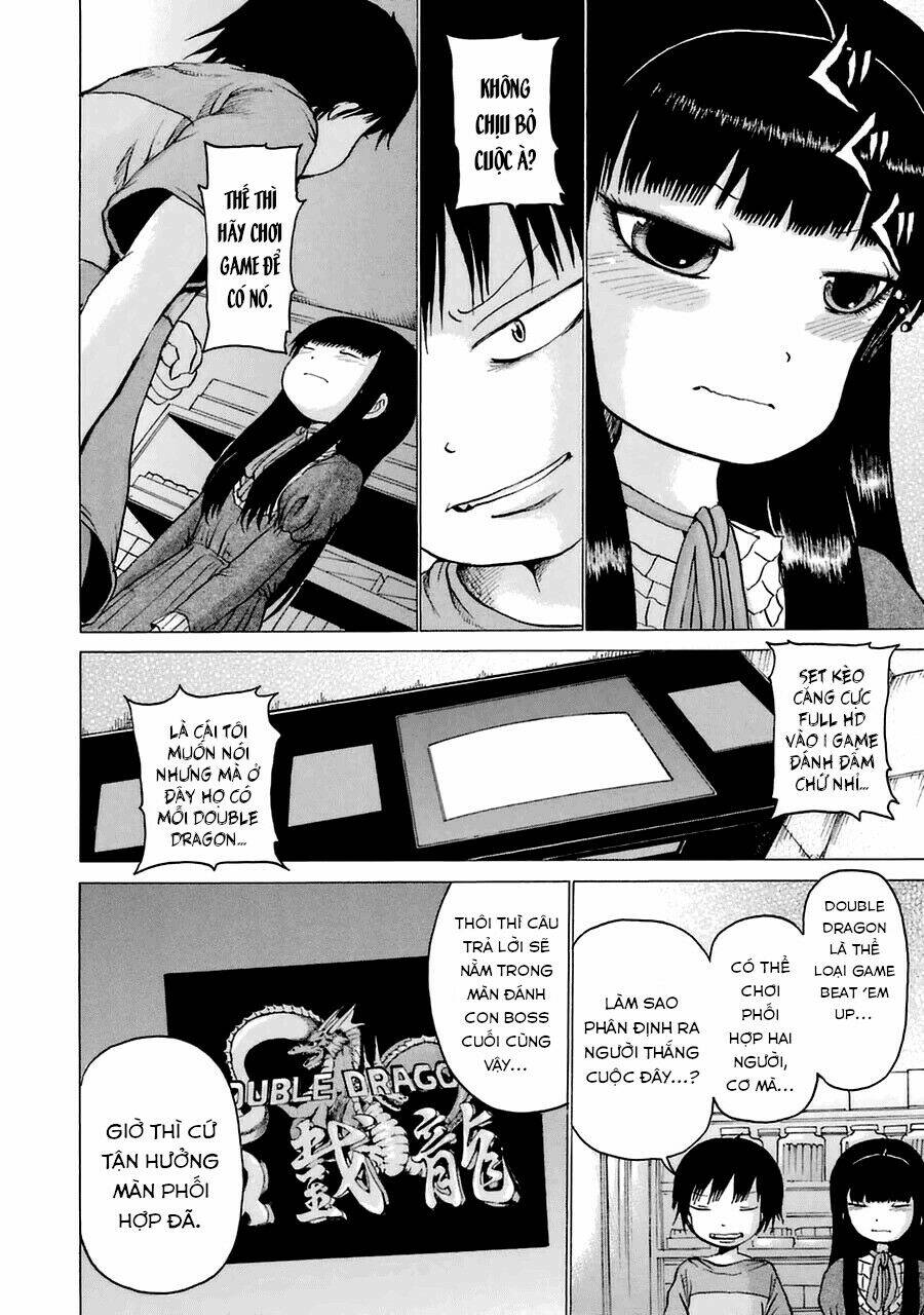 Hi Score Girl