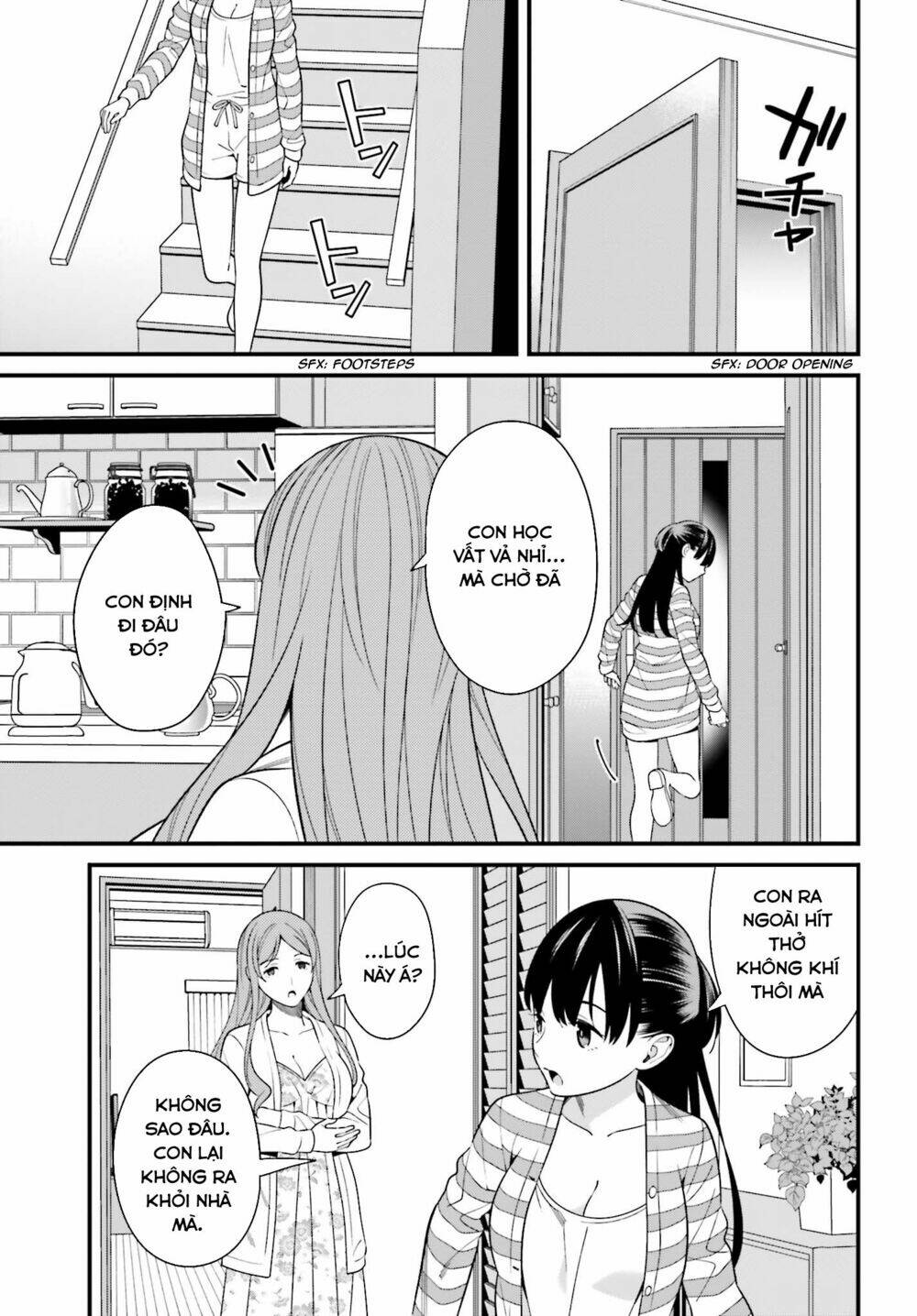 Hirasaka Hinako ga Ero Kawaii koto wo Ore dake ga Shitteiru [Chap 1-44]