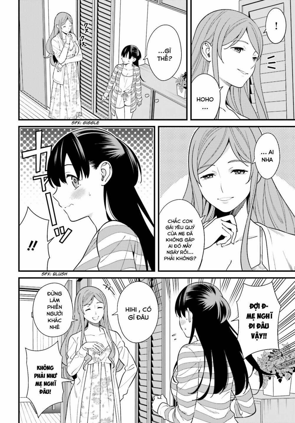 Hirasaka Hinako ga Ero Kawaii koto wo Ore dake ga Shitteiru [Chap 1-44]