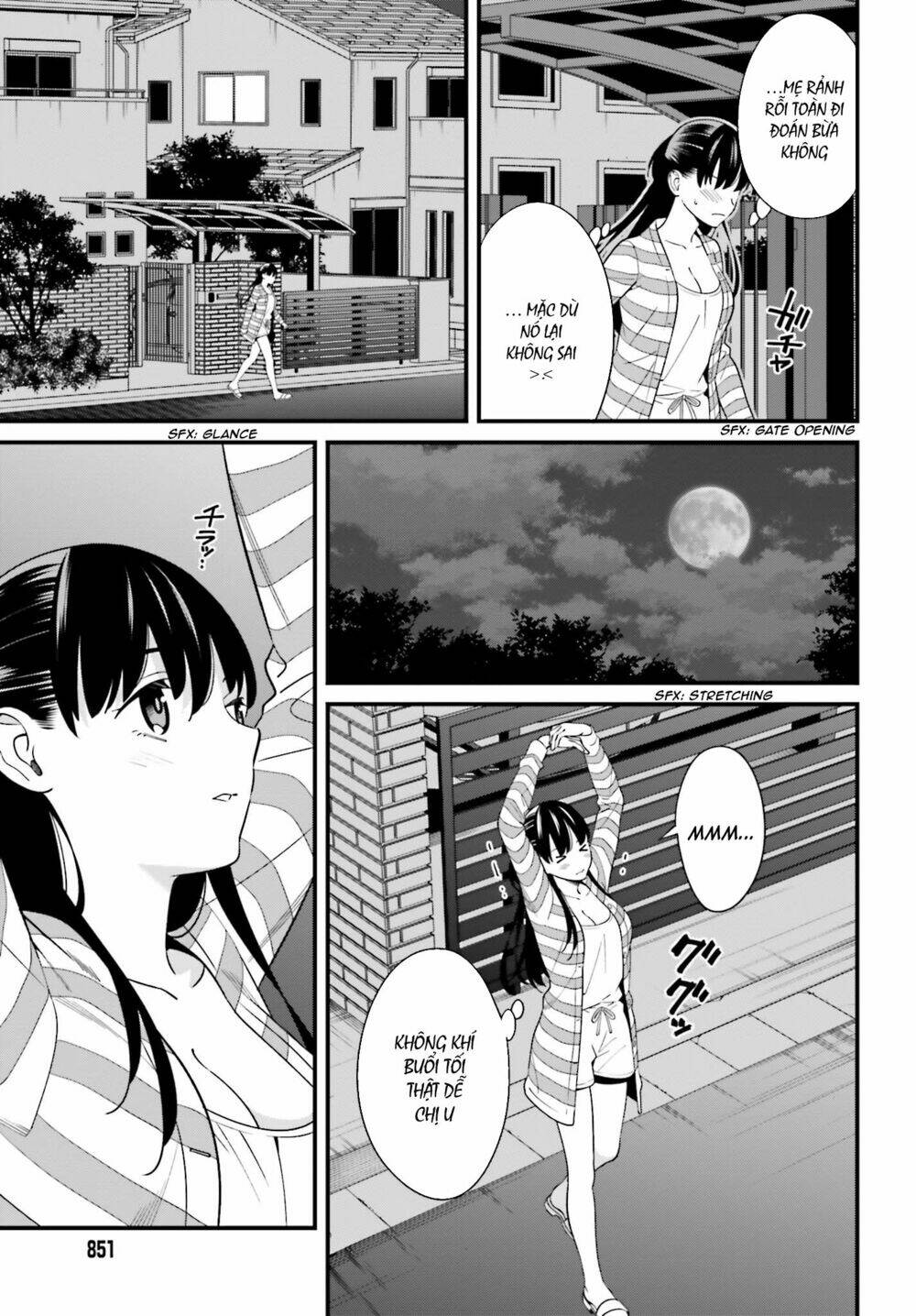 Hirasaka Hinako ga Ero Kawaii koto wo Ore dake ga Shitteiru [Chap 1-44]