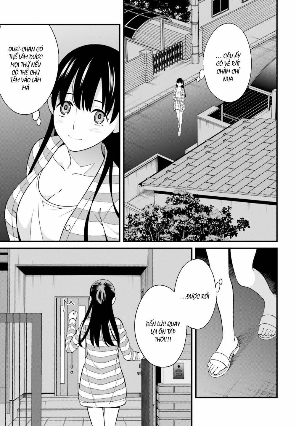 Hirasaka Hinako ga Ero Kawaii koto wo Ore dake ga Shitteiru [Chap 1-44]