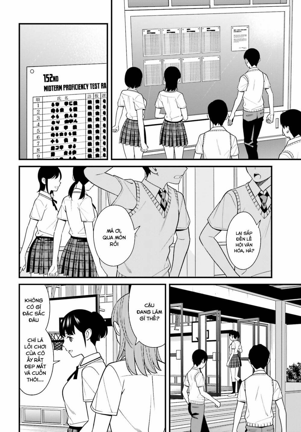 Hirasaka Hinako ga Ero Kawaii koto wo Ore dake ga Shitteiru [Chap 1-44]