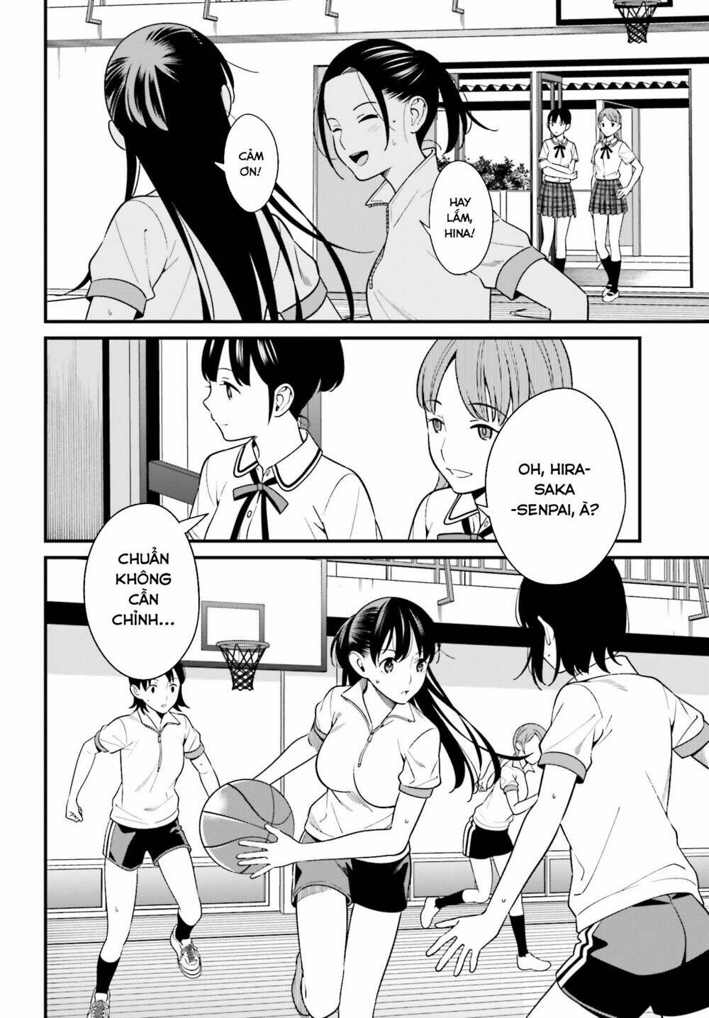 Hirasaka Hinako ga Ero Kawaii koto wo Ore dake ga Shitteiru [Chap 1-44]