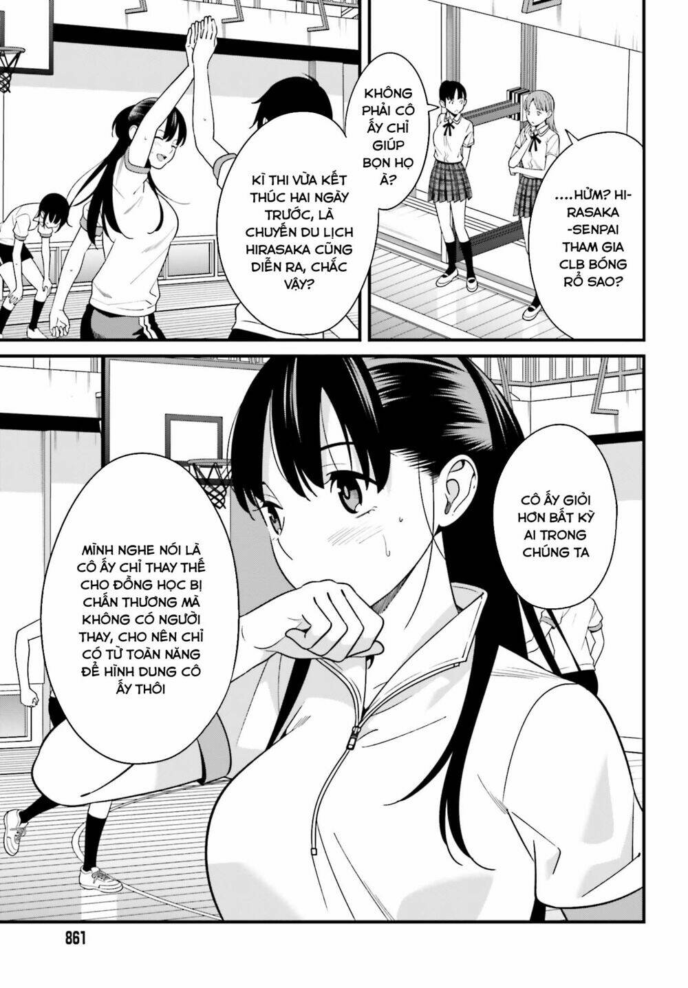 Hirasaka Hinako ga Ero Kawaii koto wo Ore dake ga Shitteiru [Chap 1-44]