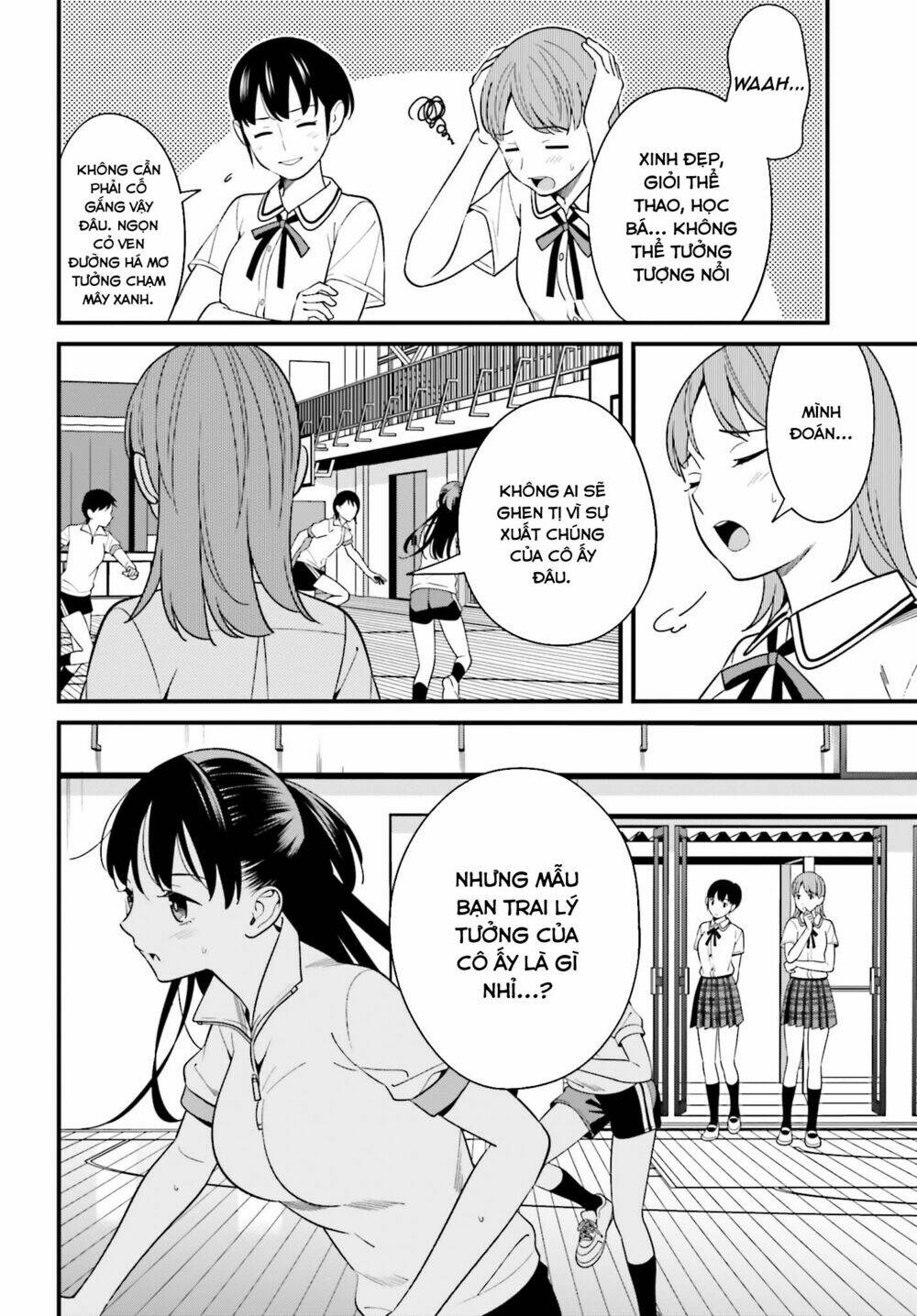 Hirasaka Hinako ga Ero Kawaii koto wo Ore dake ga Shitteiru [Chap 1-44]