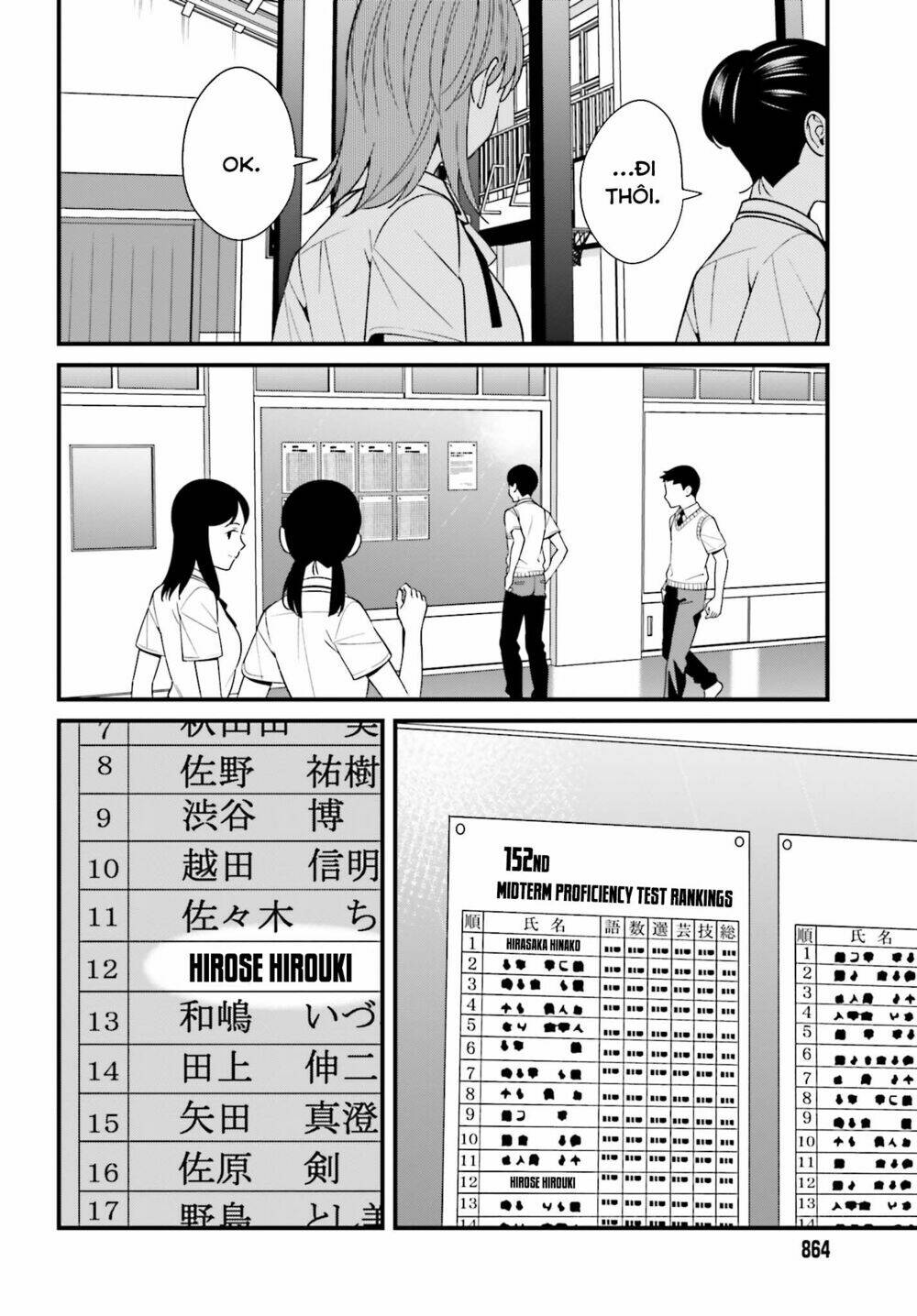 Hirasaka Hinako ga Ero Kawaii koto wo Ore dake ga Shitteiru [Chap 1-44]