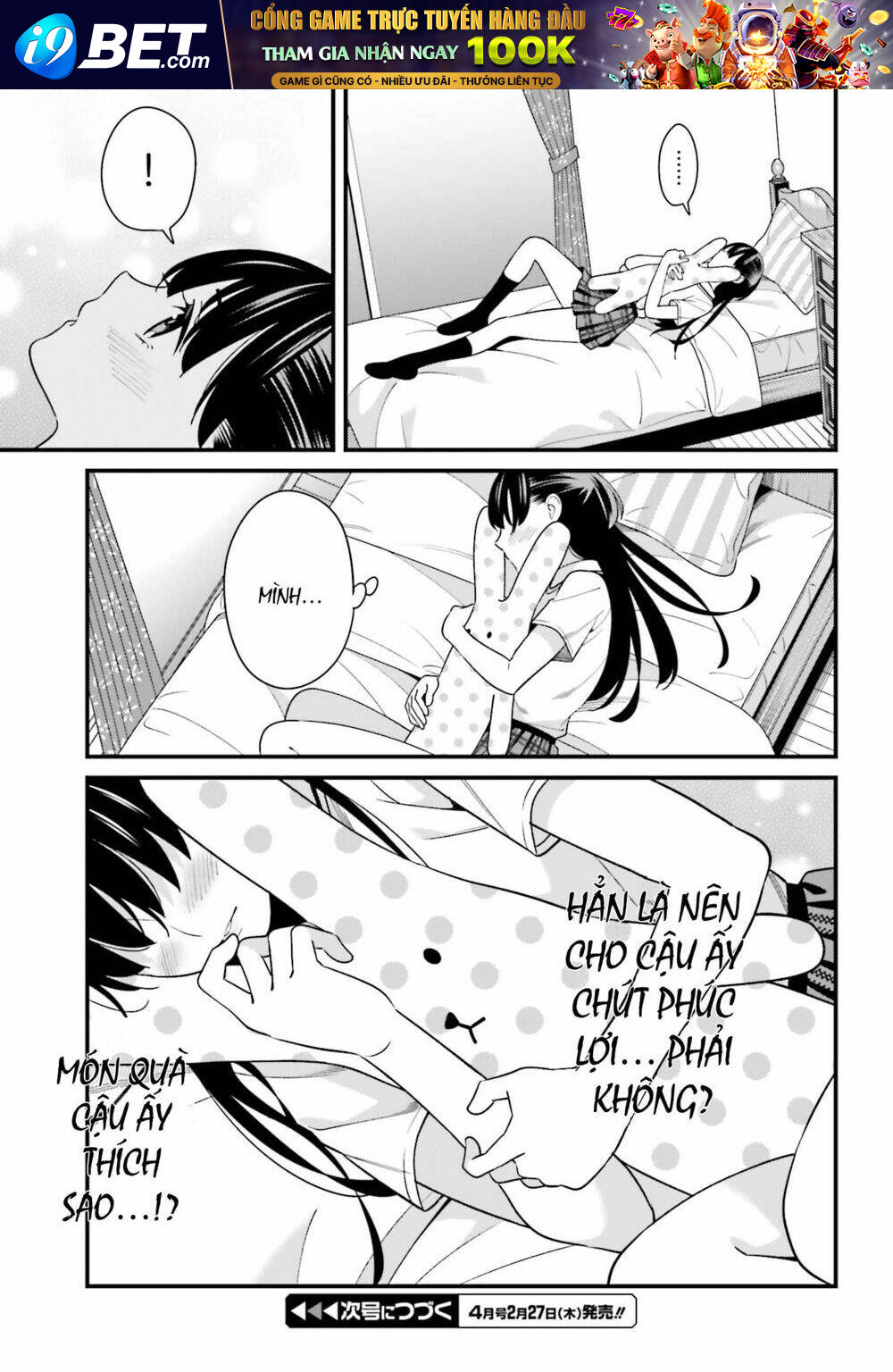 Hirasaka Hinako ga Ero Kawaii koto wo Ore dake ga Shitteiru [Chap 1-44]