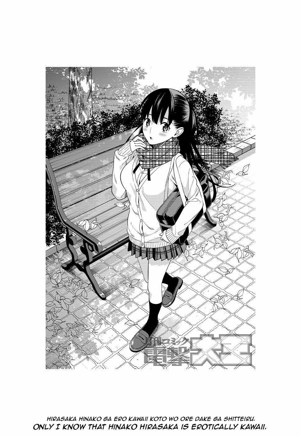 Hirasaka Hinako ga Ero Kawaii koto wo Ore dake ga Shitteiru [Chap 1-44]