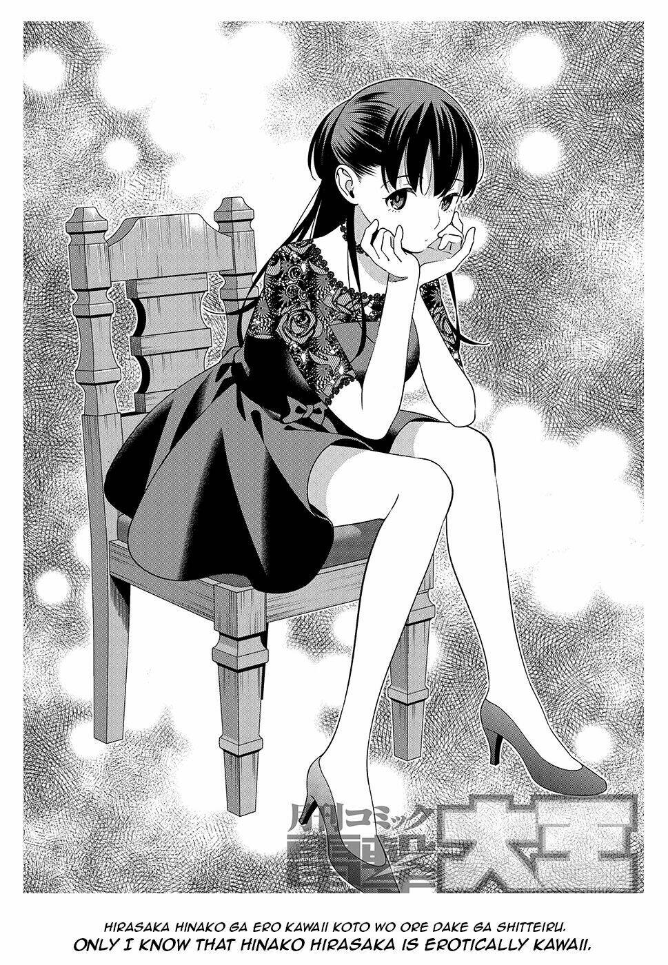 Hirasaka Hinako ga Ero Kawaii koto wo Ore dake ga Shitteiru [Chap 1-44]