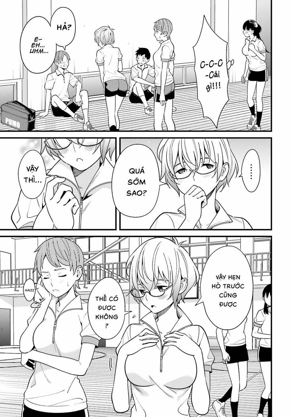 Hirasaka Hinako ga Ero Kawaii koto wo Ore dake ga Shitteiru [Chap 1-44]