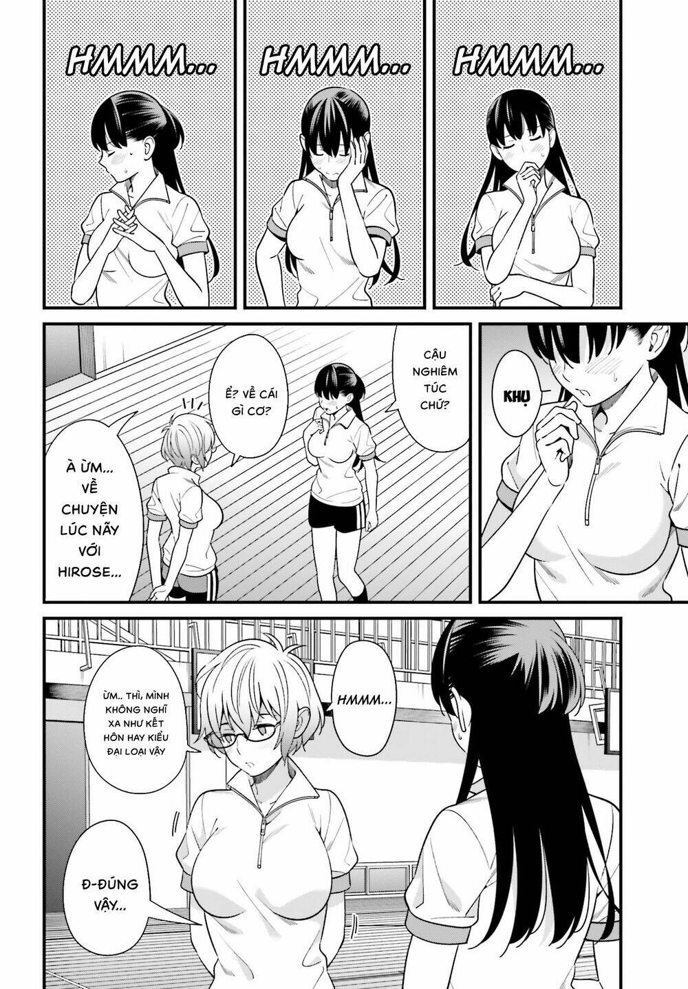 Hirasaka Hinako ga Ero Kawaii koto wo Ore dake ga Shitteiru [Chap 1-44]