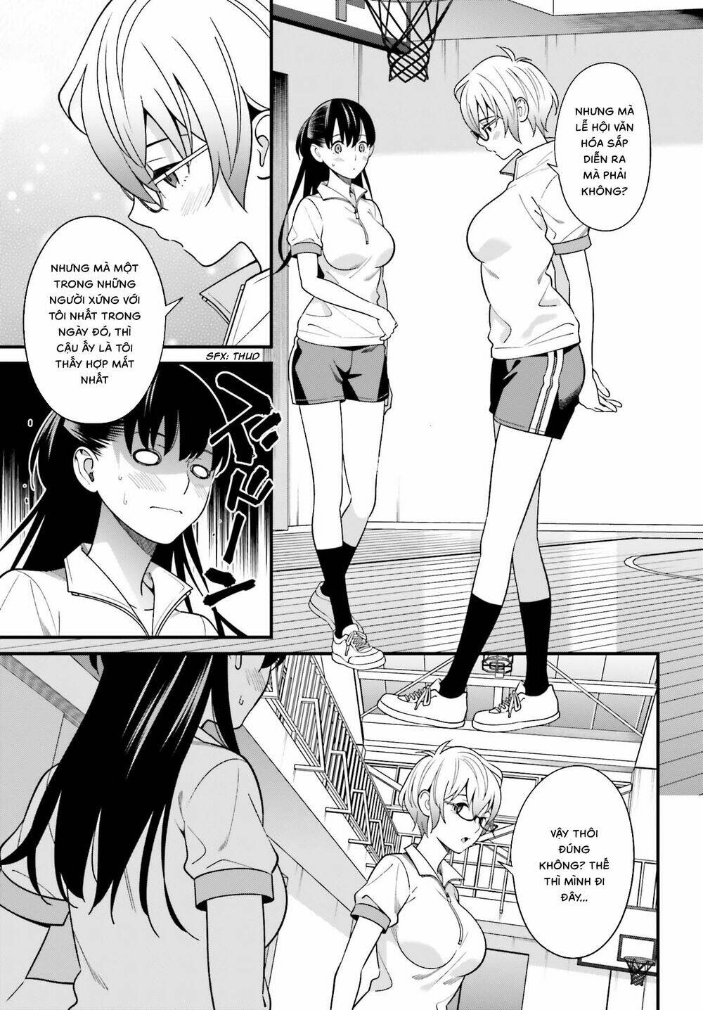 Hirasaka Hinako ga Ero Kawaii koto wo Ore dake ga Shitteiru [Chap 1-44]