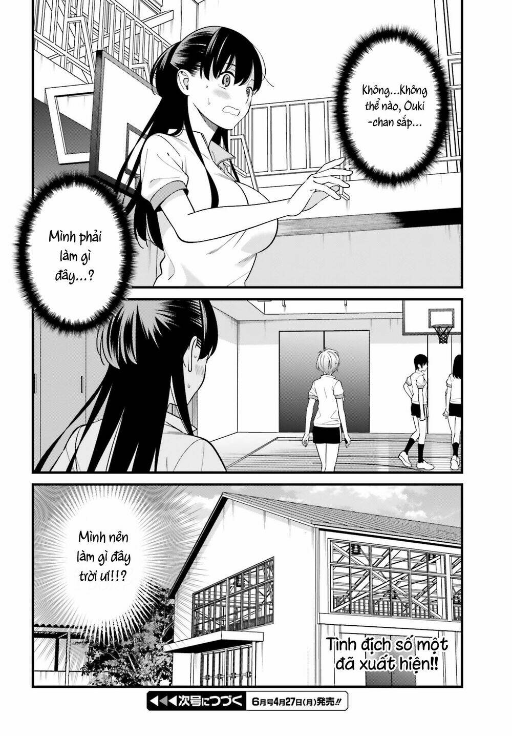 Hirasaka Hinako ga Ero Kawaii koto wo Ore dake ga Shitteiru [Chap 1-44]