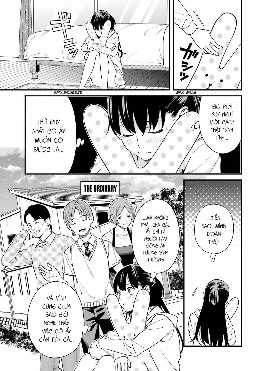 Hirasaka Hinako ga Ero Kawaii koto wo Ore dake ga Shitteiru [Chap 1-44]