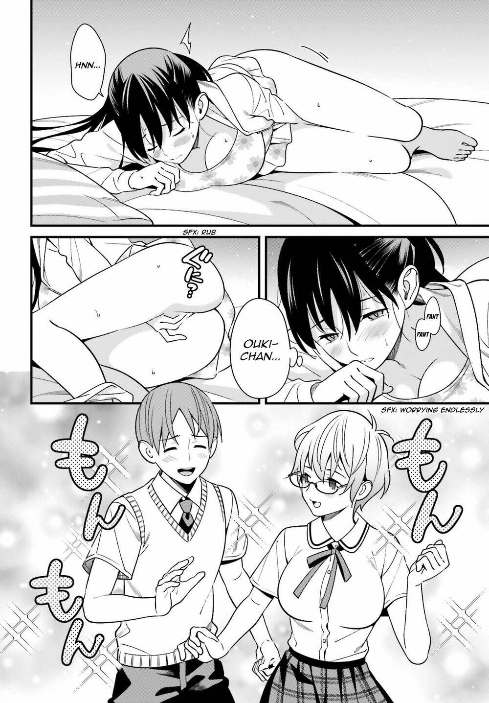 Hirasaka Hinako ga Ero Kawaii koto wo Ore dake ga Shitteiru [Chap 1-44]