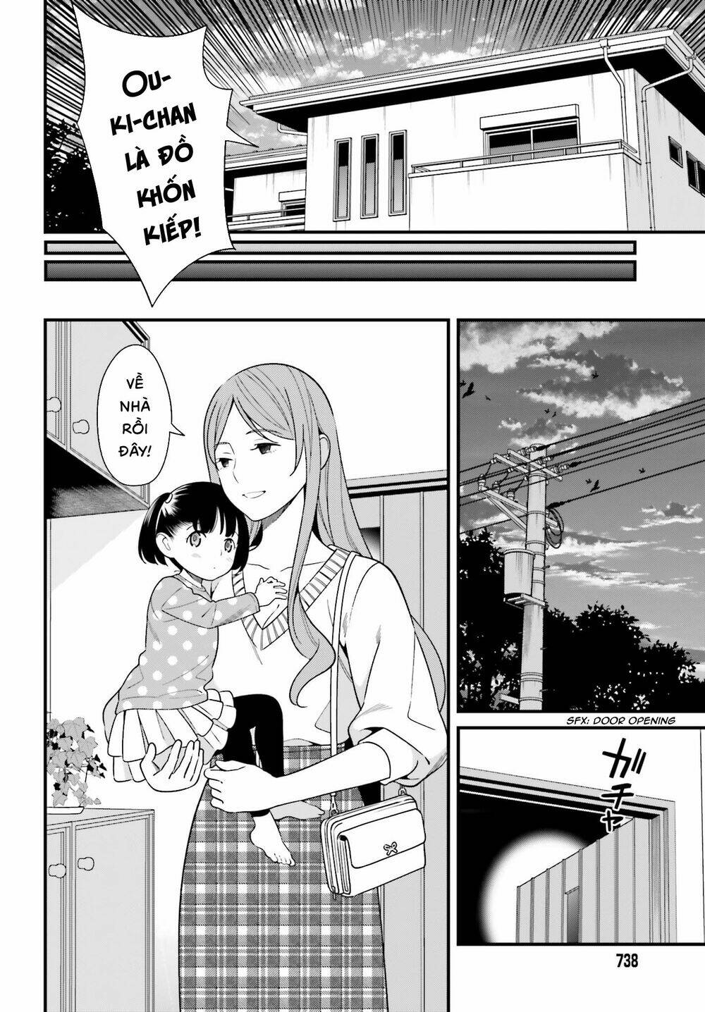 Hirasaka Hinako ga Ero Kawaii koto wo Ore dake ga Shitteiru [Chap 1-44]