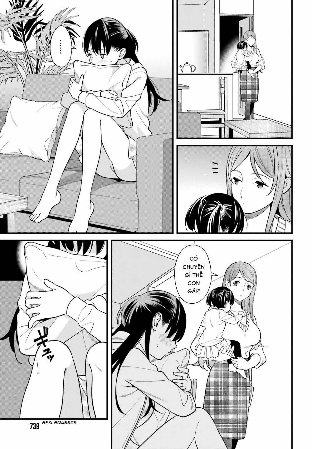 Hirasaka Hinako ga Ero Kawaii koto wo Ore dake ga Shitteiru [Chap 1-44]