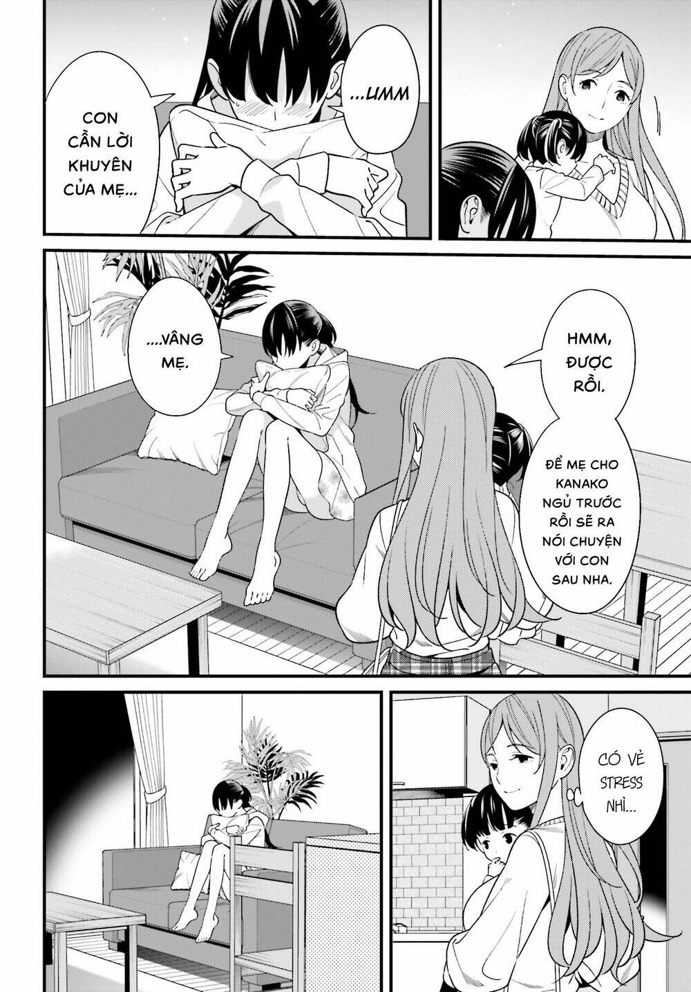 Hirasaka Hinako ga Ero Kawaii koto wo Ore dake ga Shitteiru [Chap 1-44]