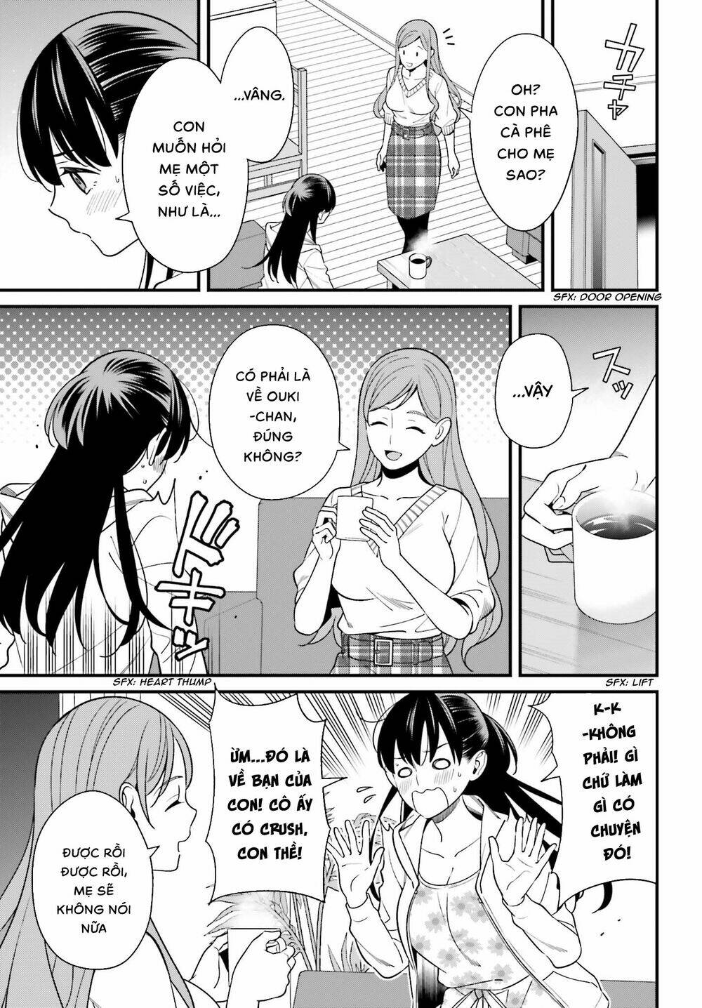 Hirasaka Hinako ga Ero Kawaii koto wo Ore dake ga Shitteiru [Chap 1-44]