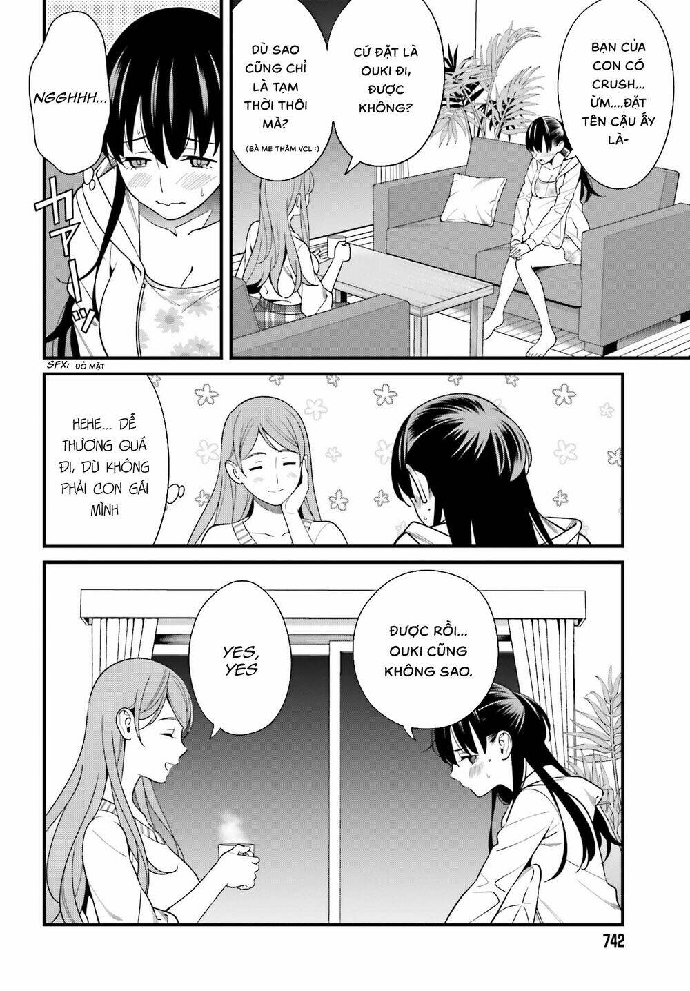 Hirasaka Hinako ga Ero Kawaii koto wo Ore dake ga Shitteiru [Chap 1-44]