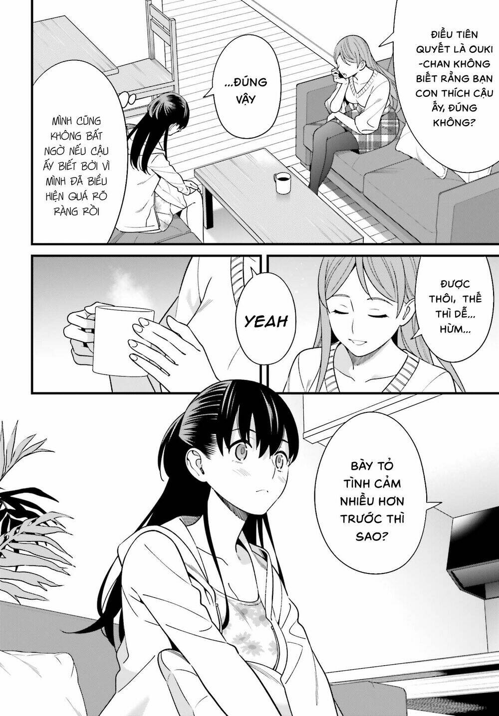 Hirasaka Hinako ga Ero Kawaii koto wo Ore dake ga Shitteiru [Chap 1-44]