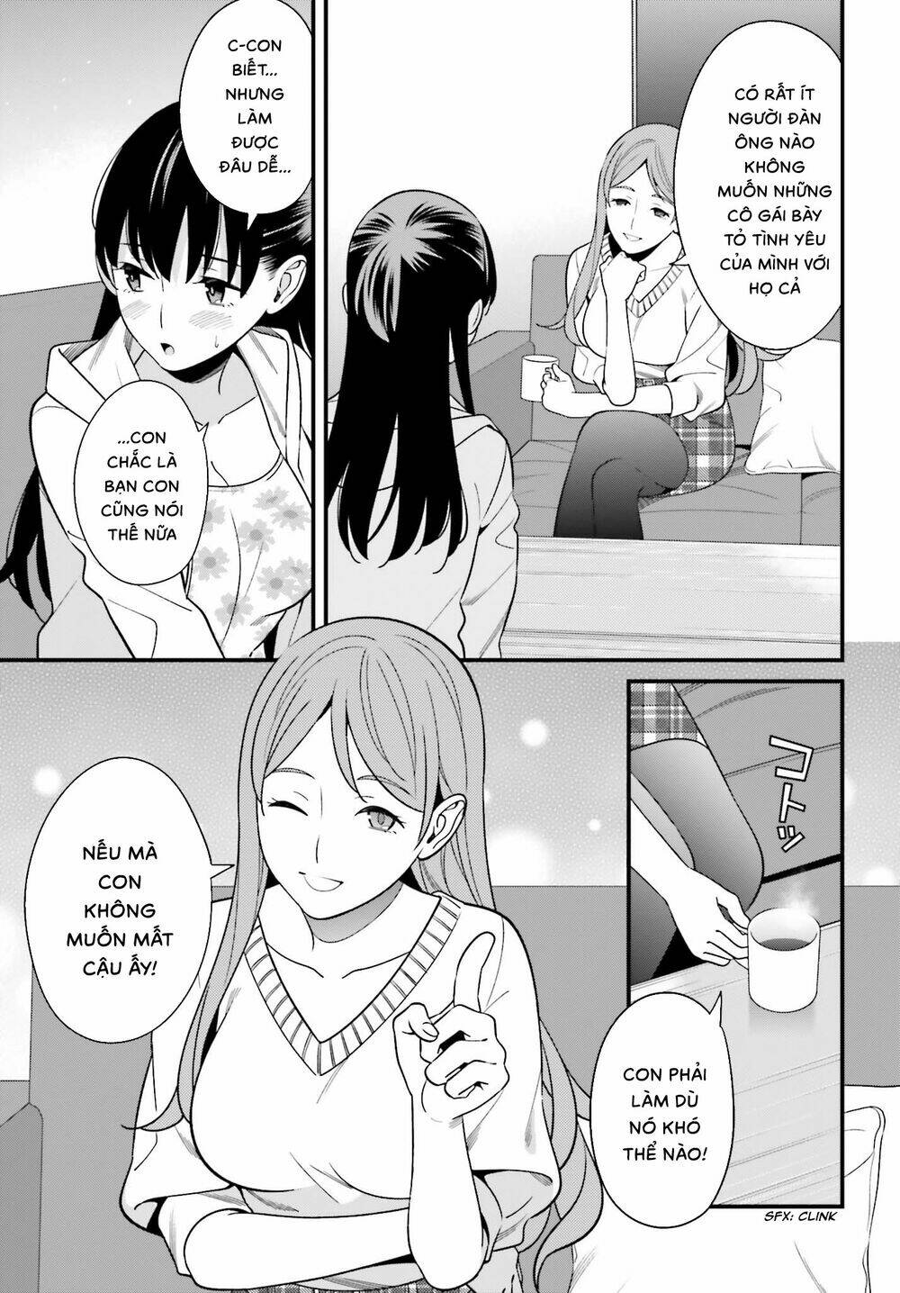 Hirasaka Hinako ga Ero Kawaii koto wo Ore dake ga Shitteiru [Chap 1-44]