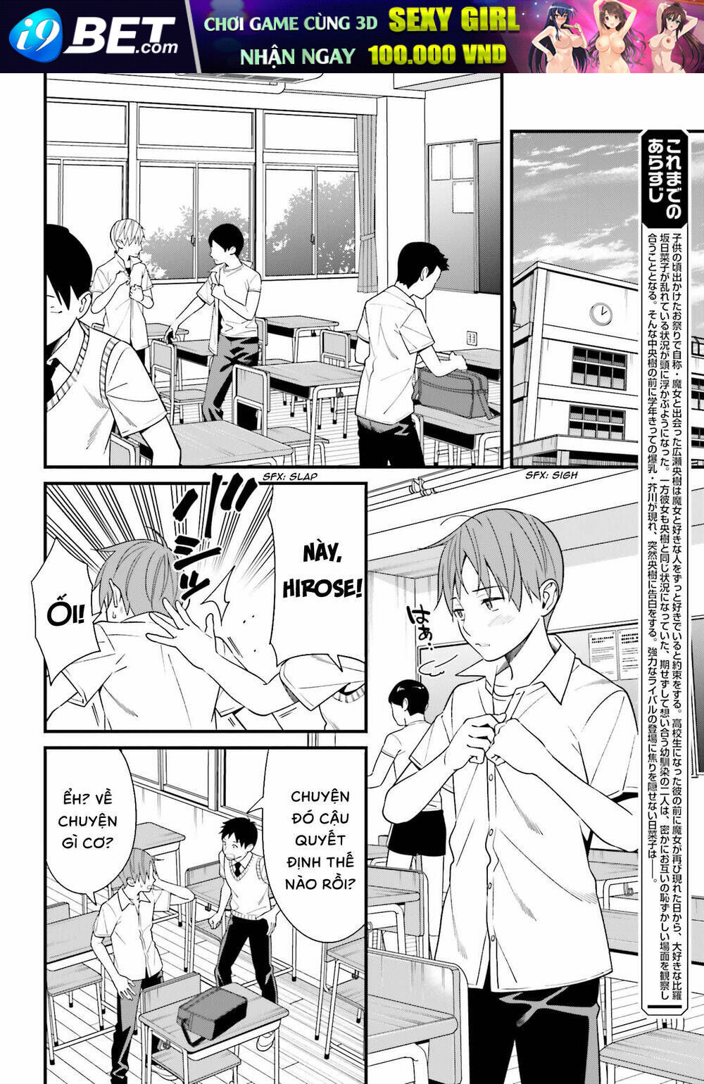 Hirasaka Hinako ga Ero Kawaii koto wo Ore dake ga Shitteiru [Chap 1-44]