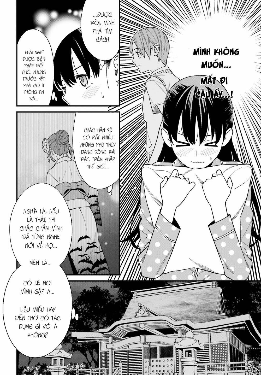 Hirasaka Hinako ga Ero Kawaii koto wo Ore dake ga Shitteiru [Chap 1-44]