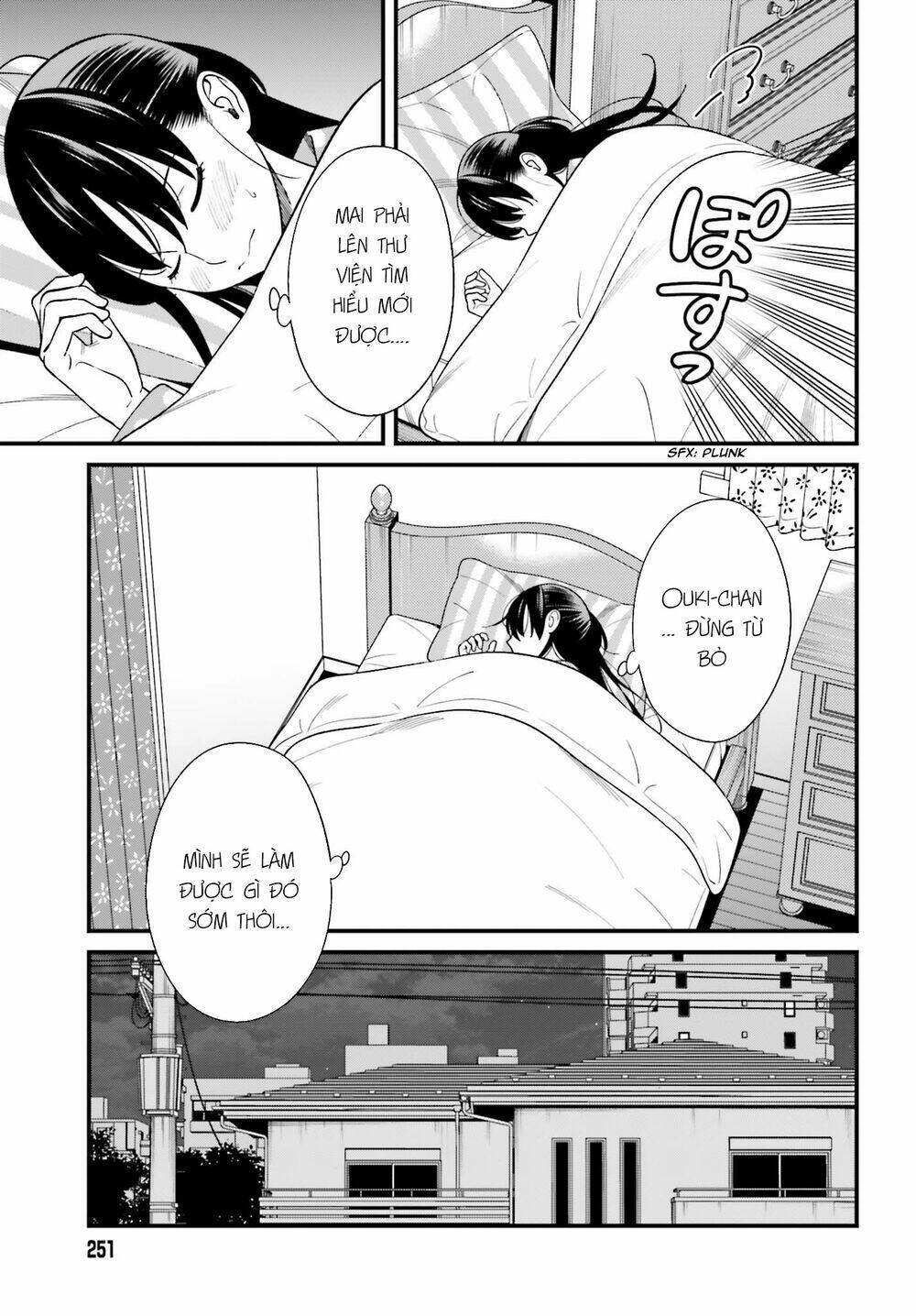 Hirasaka Hinako ga Ero Kawaii koto wo Ore dake ga Shitteiru [Chap 1-44]