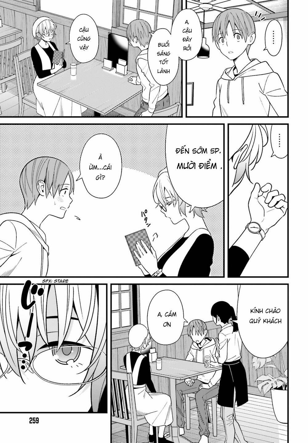 Hirasaka Hinako ga Ero Kawaii koto wo Ore dake ga Shitteiru [Chap 1-44]