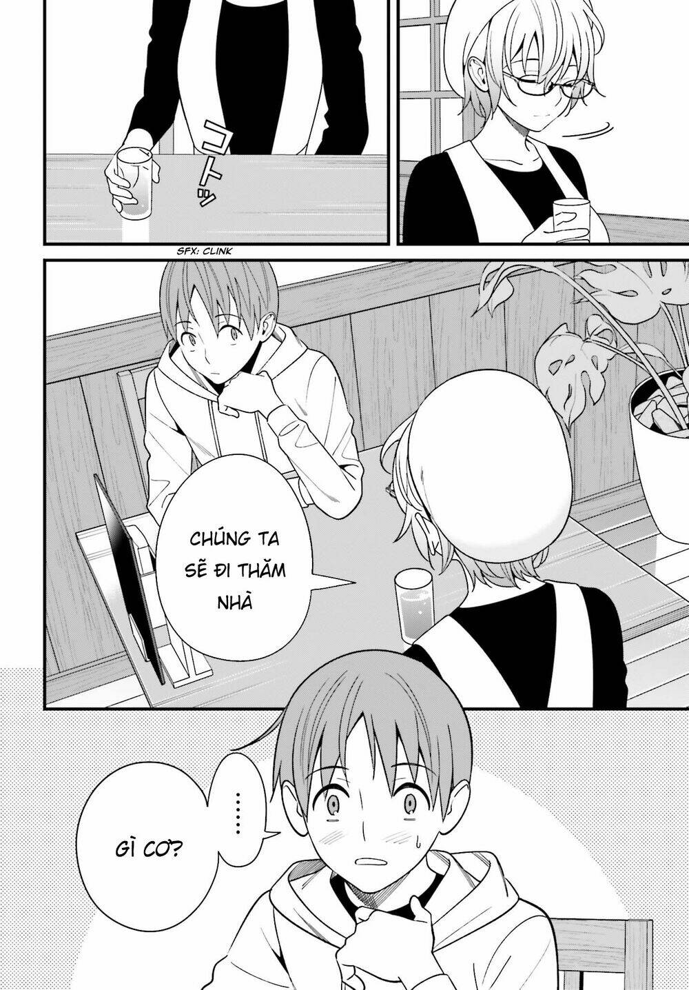 Hirasaka Hinako ga Ero Kawaii koto wo Ore dake ga Shitteiru [Chap 1-44]