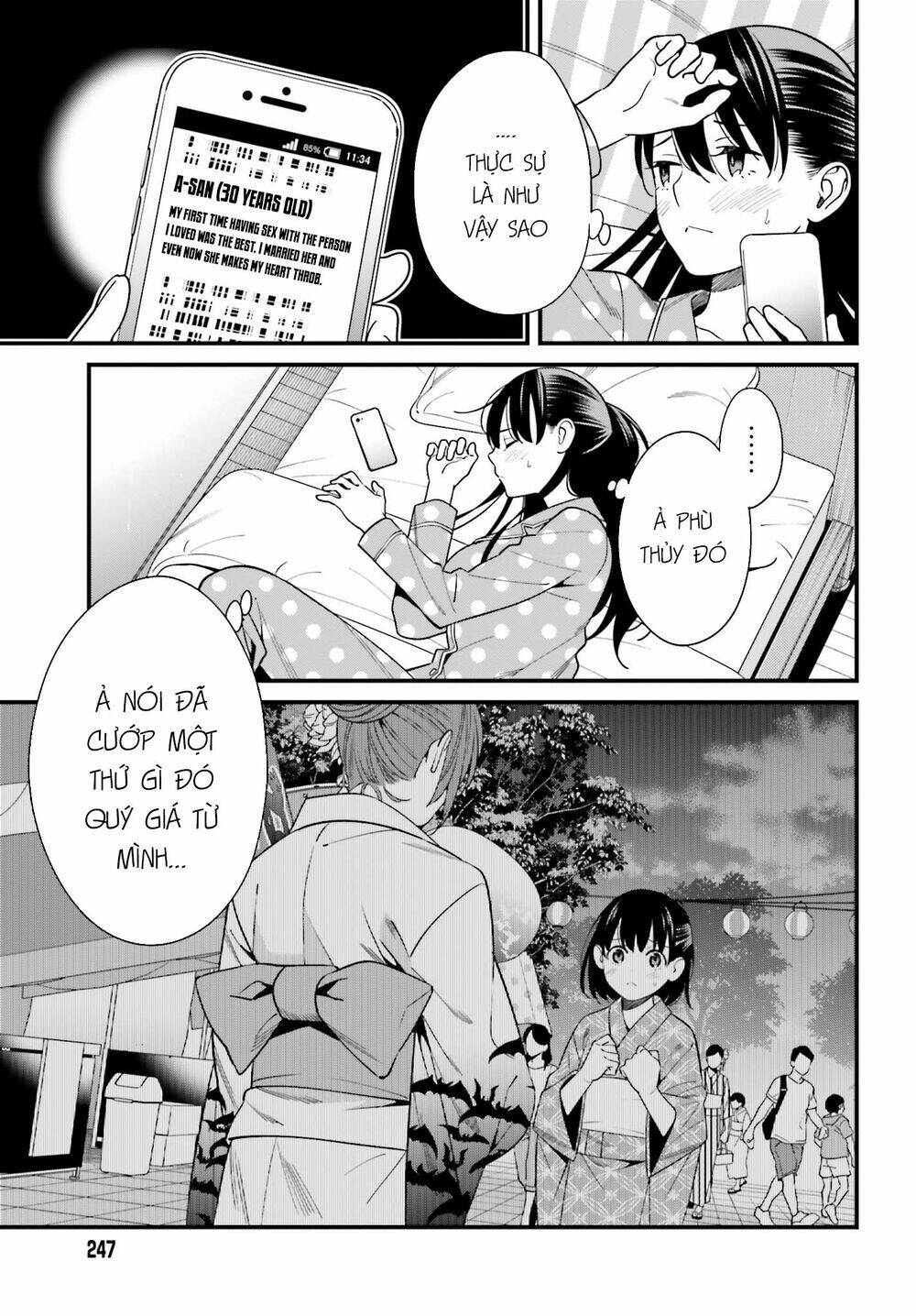 Hirasaka Hinako ga Ero Kawaii koto wo Ore dake ga Shitteiru [Chap 1-44]