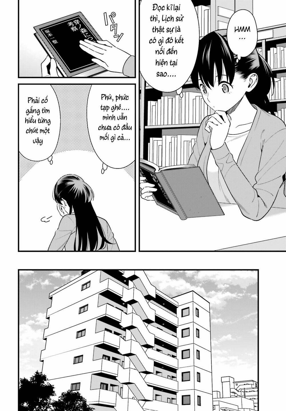 Hirasaka Hinako ga Ero Kawaii koto wo Ore dake ga Shitteiru [Chap 1-44]