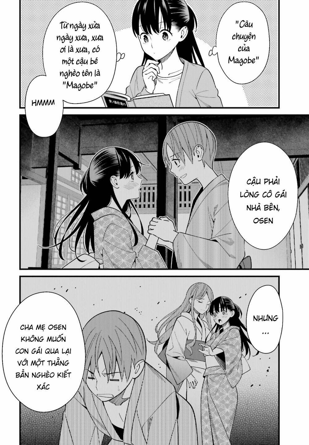 Hirasaka Hinako ga Ero Kawaii koto wo Ore dake ga Shitteiru [Chap 1-44]