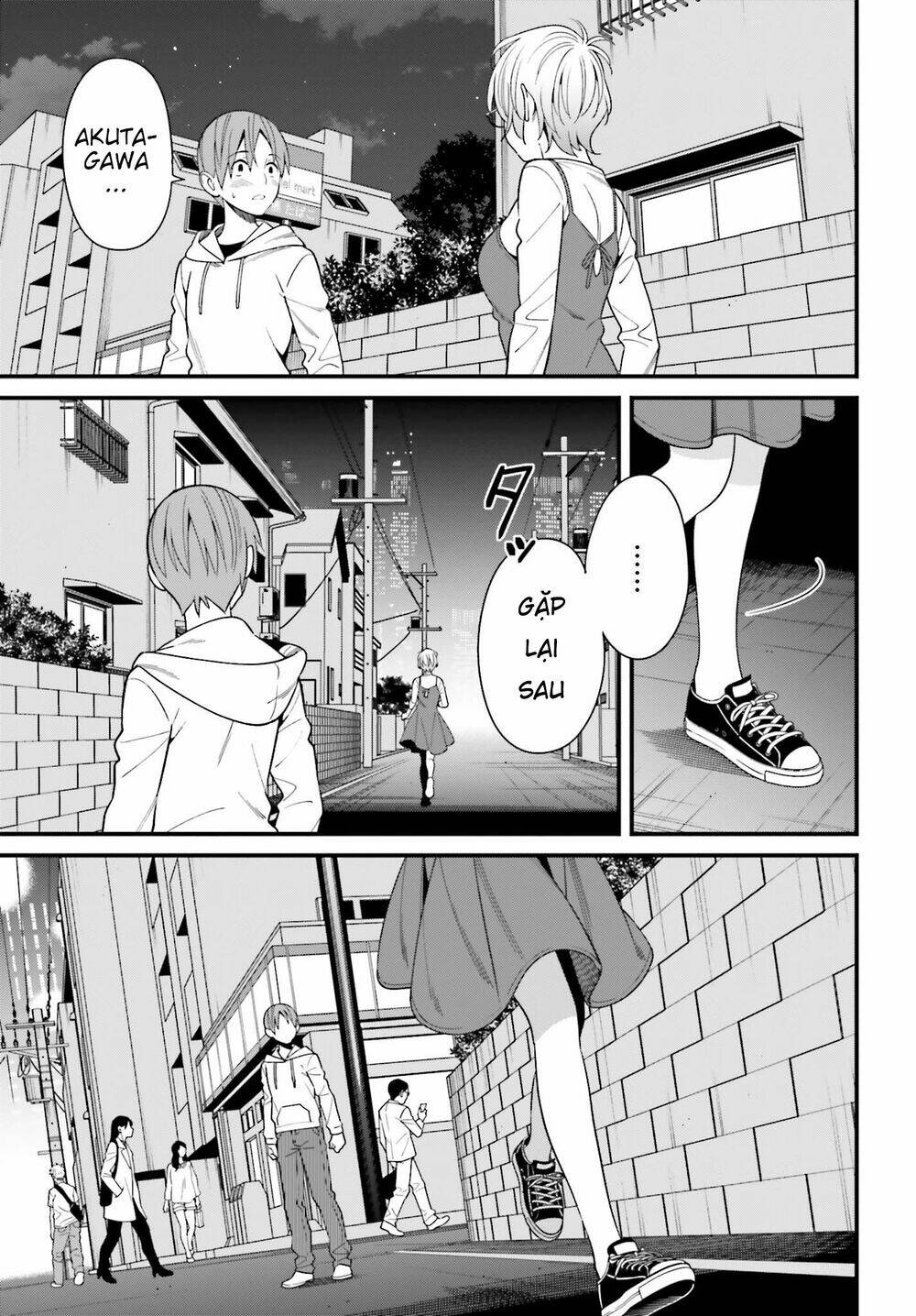 Hirasaka Hinako ga Ero Kawaii koto wo Ore dake ga Shitteiru [Chap 1-44]