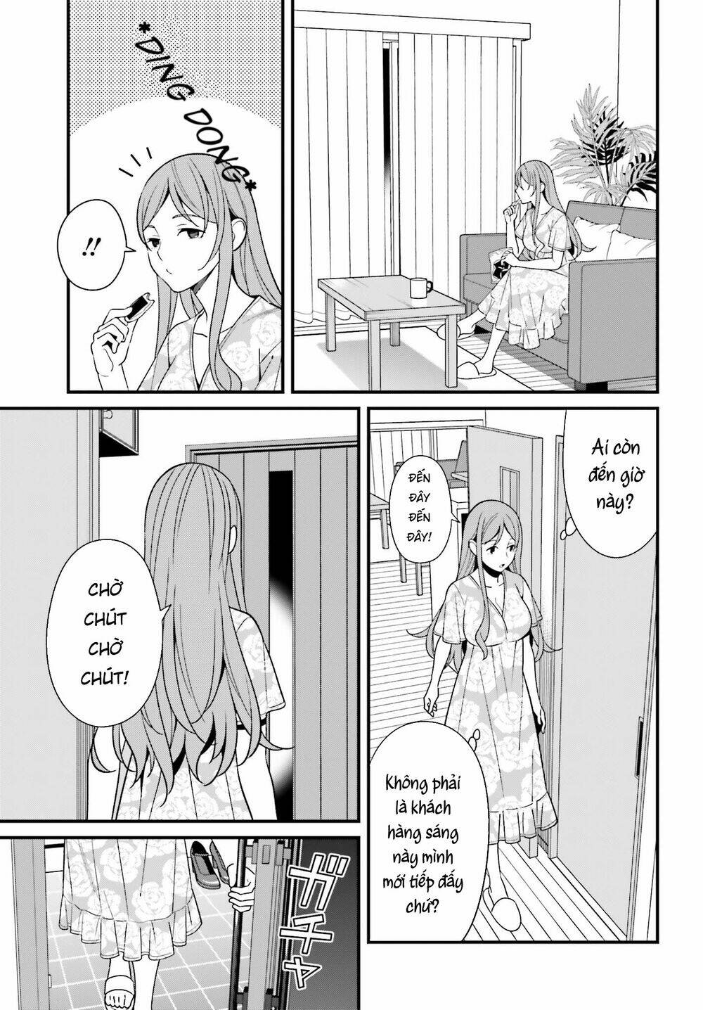 Hirasaka Hinako ga Ero Kawaii koto wo Ore dake ga Shitteiru [Chap 1-44]