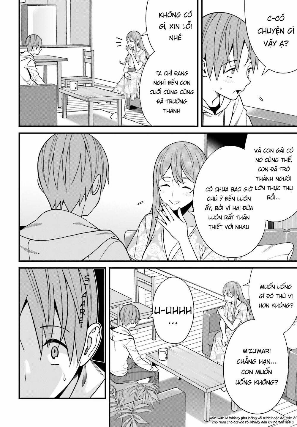 Hirasaka Hinako ga Ero Kawaii koto wo Ore dake ga Shitteiru [Chap 1-44]