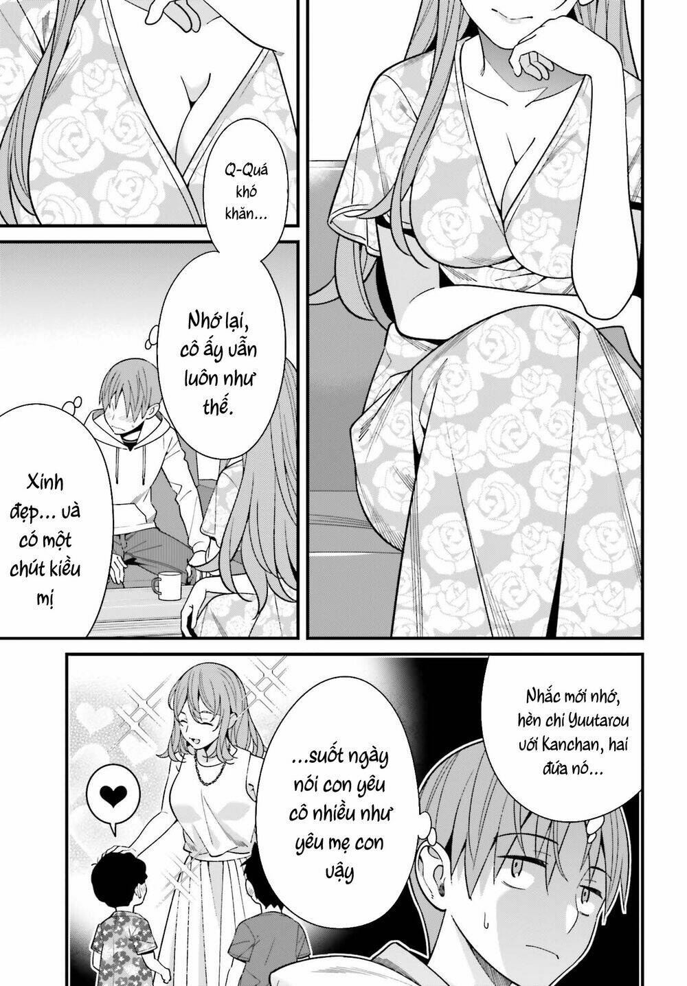 Hirasaka Hinako ga Ero Kawaii koto wo Ore dake ga Shitteiru [Chap 1-44]