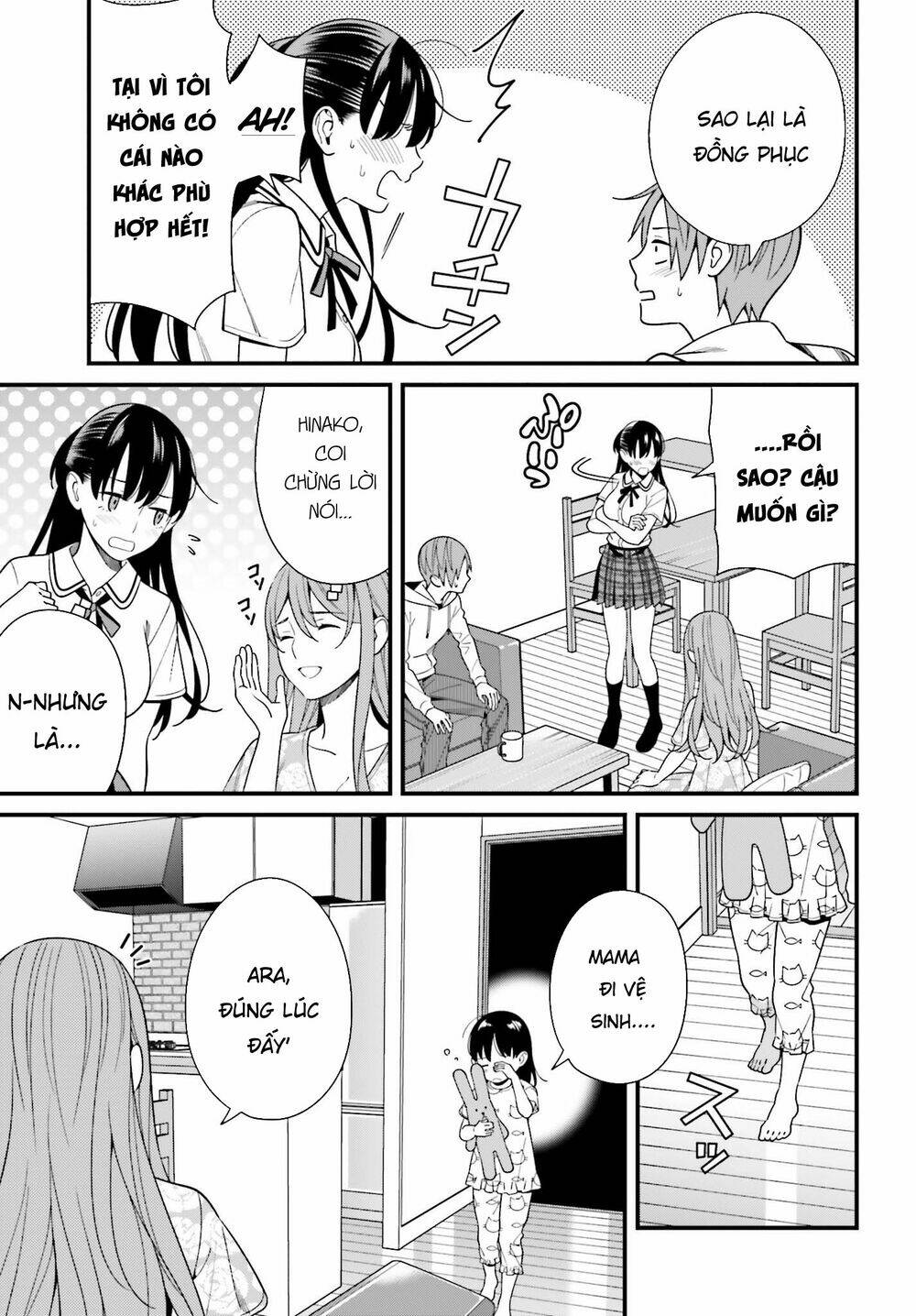 Hirasaka Hinako ga Ero Kawaii koto wo Ore dake ga Shitteiru [Chap 1-44]