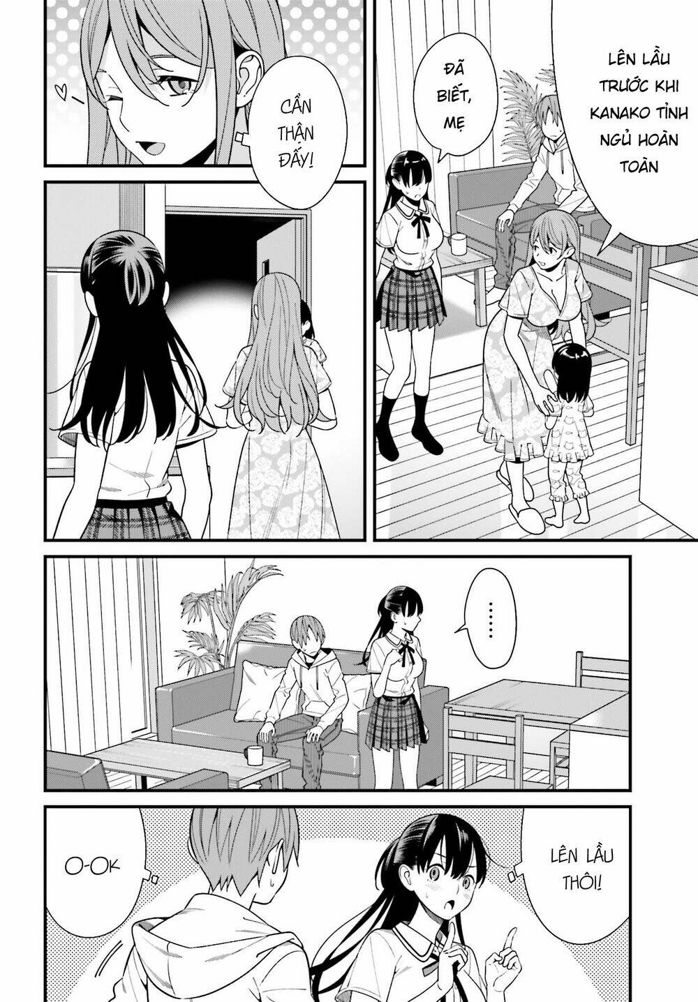 Hirasaka Hinako ga Ero Kawaii koto wo Ore dake ga Shitteiru [Chap 1-44]